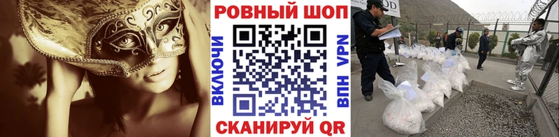 Купить наркотик аптеки Кондрово МАРИХУАНА ссылка на мегу маркетплейс Гашиш