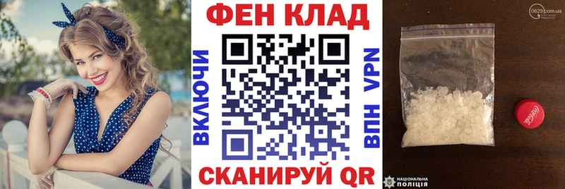 Amphetamine 98%  Кондрово 