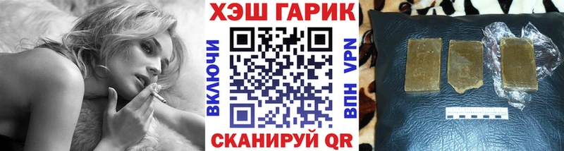 купить   Кондрово  нарко площадка какой сайт  ГАШИШ hashish 