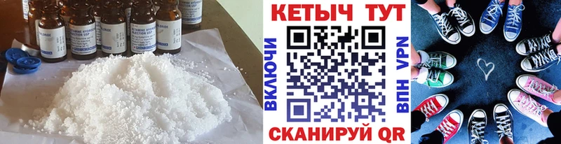 что такое наркотик  Кондрово  KRAKEN ONION  Кетамин VHQ 
