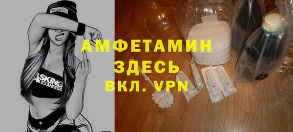 марки lsd Балабаново
