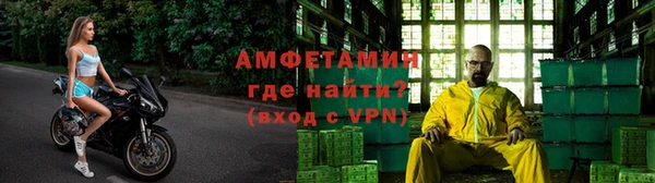 apvp Балахна
