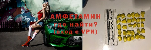 apvp Балахна