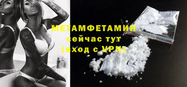 apvp Балахна