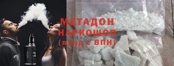 сатива Баксан