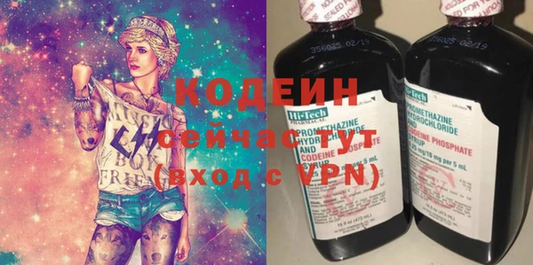 apvp Балахна