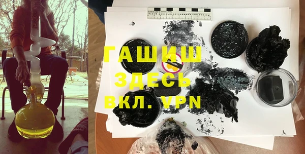 apvp Балахна