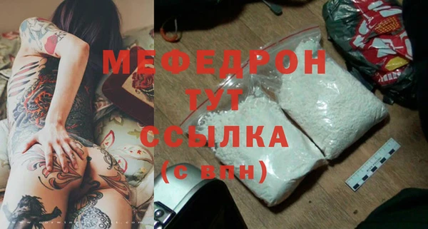 сатива Баксан