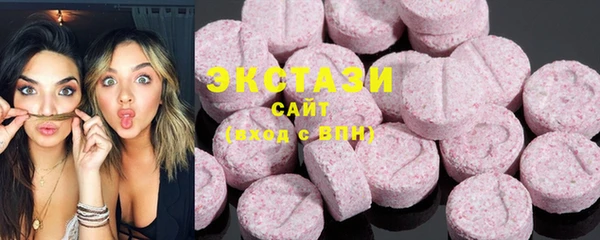 сатива Баксан