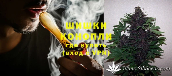 марки lsd Балабаново