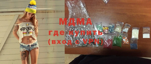 apvp Балахна