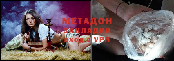 apvp Балахна